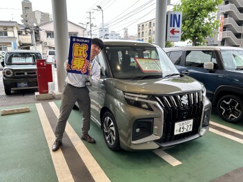 やまぐち店長のひとりごと